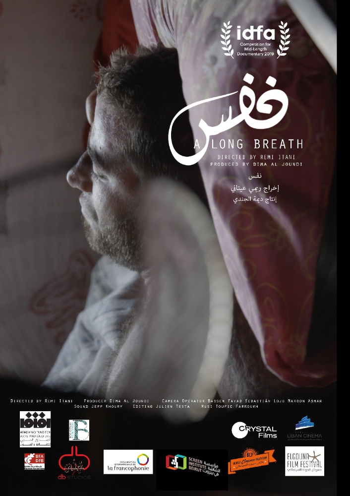 A Long Breath Poster